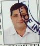 भूपाल सिंह राव